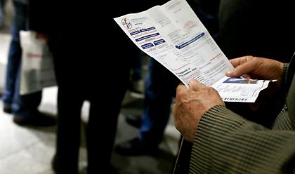ΔΕΗ: «Φρένο» στην αλλαγή παρόχου για καταναλωτές με απλήρωτους λογαριασμούς