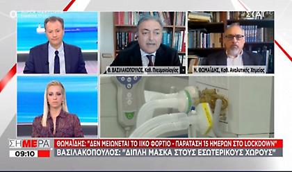 Lockdown: Το ιικό φορτίο στα λύματα, η διπλή μάσκα, η διαφωνία με 3ωρο μήνυμα σε λιανεμπόριο