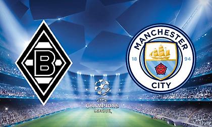 Γκλάντμπαχ-Μάντσεστερ Σίτι: Και σε… ανάποδα «φεγγάρια» και στην Βουδαπέστη