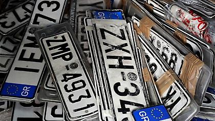 Τέλη κυκλοφορίας 2021: Έως 26 Φεβρουαρίου η προθεσμία πληρωμής