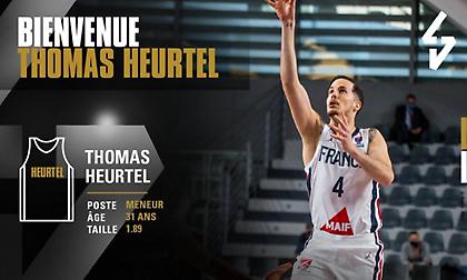 Κι άλλη βόμβα: Ο Ερτέλ στη Βιλερμπάν!