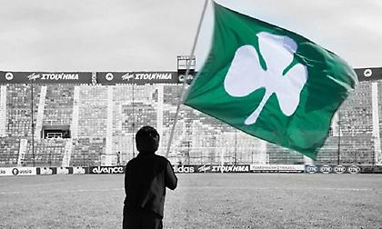 To youtube κανάλι των Παναθηναϊκών με εκπομπές, LIVE και αφιερώματα