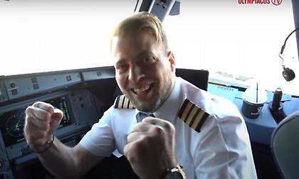 Η πτήση του Ολυμπιακού για το Αϊντχόφεν (video)