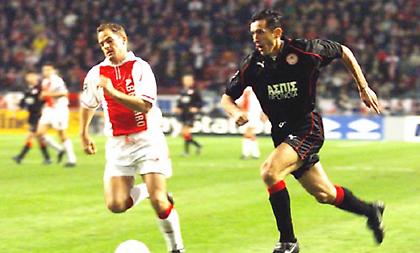 Το κουίζ της ημέρας: Θυμάσαι τα παιχνίδια του Ολυμπιακού απέναντι σε ολλανδικές ομάδες;