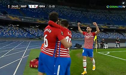 Νάπολι-Γρανάδα: H κεφαλιά του Μοντόρο για το 1-1 (video)