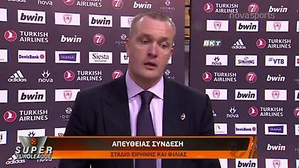 Βατούτιν: «Πάντα είναι θρίλερ με τον Ολυμπιακό…» (video)