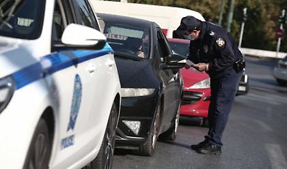 Lockdown: Νέες βεβαιώσεις μετακίνησης από 1η Μαρτίου - Πώς εκδίδονται