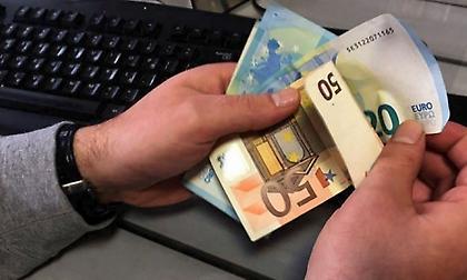 Επίδομα 534 ευρώ: Ξεκίνησε η υποβολή μονομερών δηλώσεων για Ιανουάριο, Φεβρουάριο- Ποιους αφορά