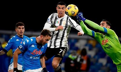 Η Γρανάδα... ορίζει το Γιουβέντους-Νάπολι στις 17 Μαρτίου