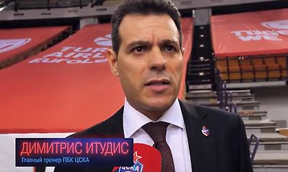 Ιτούδης: «Χαρούμενοι για τη νίκη, όχι για το δεύτερο ημίχρονο»