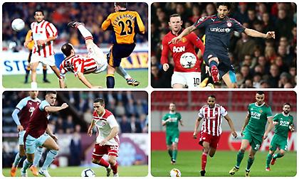 Ολυμπιακός: Για 10η φορά σε νοκ άουτ με αγγλική ομάδα