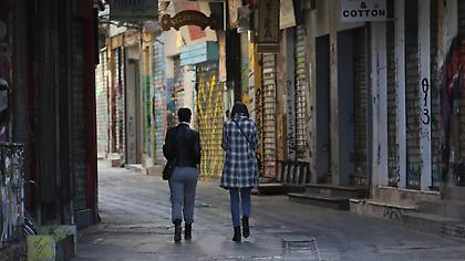 Ελλάδα-Χάρτης κορωνοϊού: 790 κρούσματα σε Αττική, 150 Θεσσαλονίκη, 122 Αχαΐα (Λίστα)