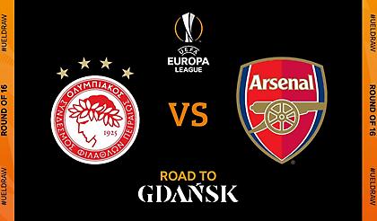 Οι ώρες των αγώνων του Ολυμπιακού με την Άρσεναλ