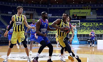 Φενέρμπαχτσε-Αναντολού Εφές