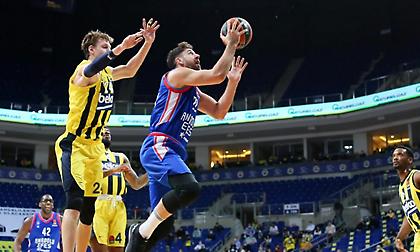 «Φωτιά» η Εφές ισοπέδωσε και… έκαψε το σερί της Φενέρ!