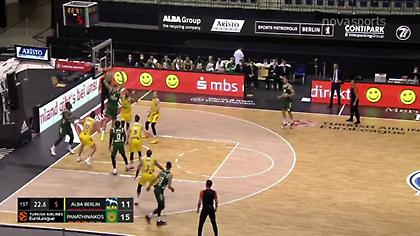 Άλμπα-Παναθηναϊκός: Μακ υψώνει, Παπαγιάννης καρφώνει (video)