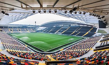 Οπαδοί που θα ελέγχονται στο... VAR: Το σχέδιο της Ουντινέζε για την επιστροφή του κόσμου στα γήπεδα