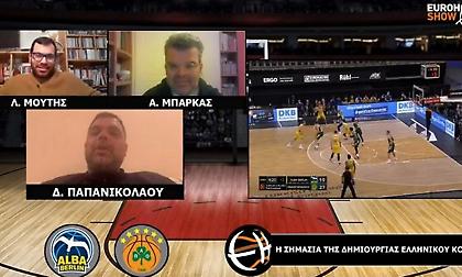 Παπανικολάου: «Την ημέρα που ήρθε ο Ουίλκινς, κρυβόμουν στο αμάξι στην παραλιακή!»