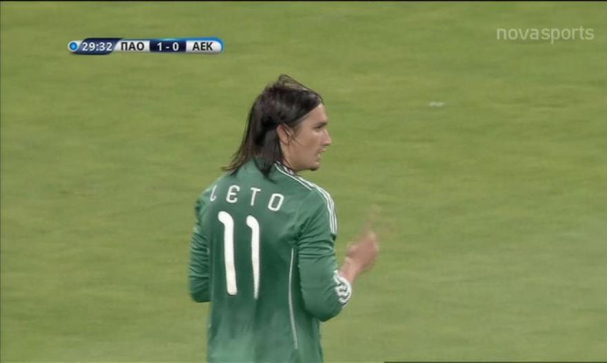 Παναθηναϊκός-ΑΕΚ: Όταν ο Λέτο «εκτελούσε» την Ένωση (video)