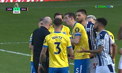 Μυθικό μπλέξιμο: Γκολ της Μπράιτον ακυρώθηκε, στην συνέχεια μέτρησε και τελικά... ακυρώθηκε! (video)