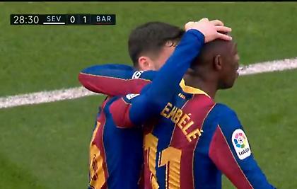 Σεβίλλη-Μπαρτσελόνα: Άνοιξαν το σκορ οι «μπλαουγκράνα» με τον Ντεμπελέ (video)