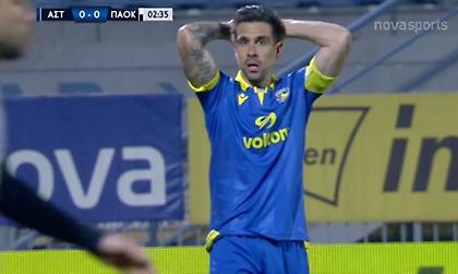 Αστέρας-ΠΑΟΚ: Πρώτη καλή στιγμή με Μουνάφο (video)