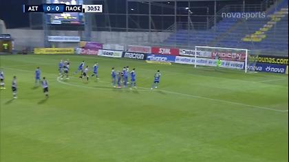 Αστέρας Τρίπολης-ΠΑΟΚ: Η απόκρουση του Τσιφτσή στο φάουλ του Μουργκ (video)