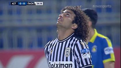 Αστέρας-ΠΑΟΚ: Το δοκάρι του Ουάρντα (video)