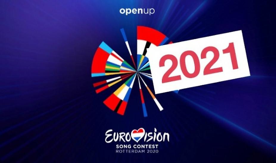 Eurovision: Άντρας στην Κύπρο εισέβαλε στο ΡΙΚ για να διαμαρτυρηθεί για το El Diablo