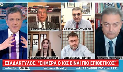 Επιστήμονες σε ΣΚΑΪ: Γιατί πρέπει να ανοίξει το λιανεμπόριο- Στο 20% η ανοσία στο τέλος Μαρτίου