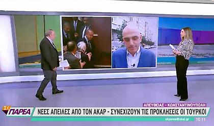 Νέες απειλές Ακάρ: Όσα μαχητικά και πολεμικά πλοία και να αγοράσει η Ελλάδα, δε φτάνουν