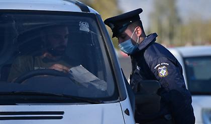 Lockdown: Τι ισχύει από τη Δευτέρα 1η Μαρτίου για τις βεβαιώσεις κίνησης εργαζομένων
