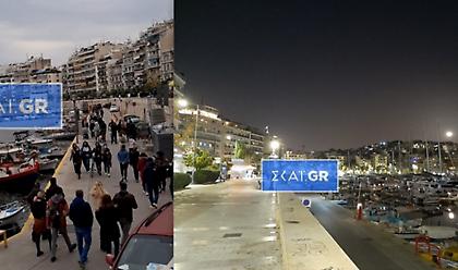 Πειραιάς στο «κόκκινο»: To αυστηρό lockdown πήγε.. περίπατο - Αναλυτικά τα ενεργά κρούσματα