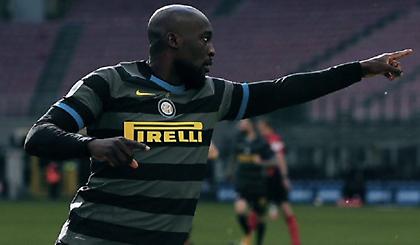 Ο Λουκάκου πέτυχε το δεύτερο ταχύτερο γκολ στην ιστορία της Ίντερ! (video)