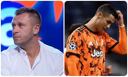 Κασάνο: «Καλύτερη πριν τον Ρονάλντο η Γιουβέντους»