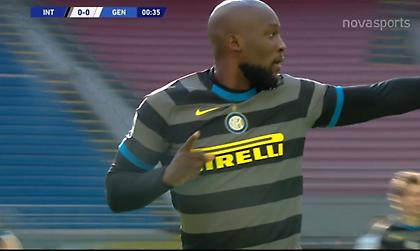 Τα highlights του Ίντερ-Τζένοα