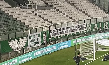 Αιχμηρό πανό της Θύρας 13 κατά του Κούγια