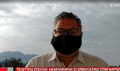 Ναύπακτος: Αναβλήθηκαν οι εμβολιασμοί -Χάλασε το ψυγείο με τα εμβόλια μετά από διακοπή ρεύματος