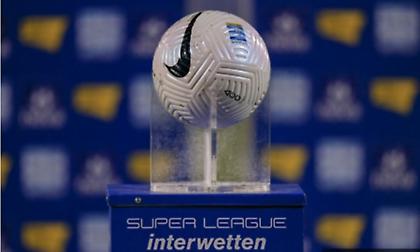 Στις 10 Μαρτίου το Λαμία-ΑΕΛ