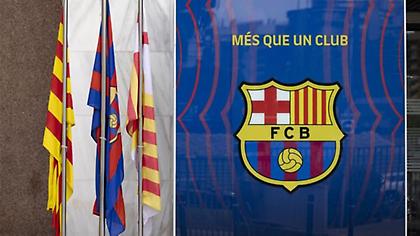 Μπαρτσελόνα: «Πλήρης συνεργασία με την Αστυνομία»