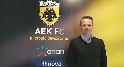 Επικεφαλής στις ακαδημίες της ΑΕΚ ο Παπαδημητρίου - Δεν ανανεώνει με Τσάνα