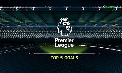 Τα πέντε καλύτερα γκολ του Σαββατοκύριακου από την Premier League (video)