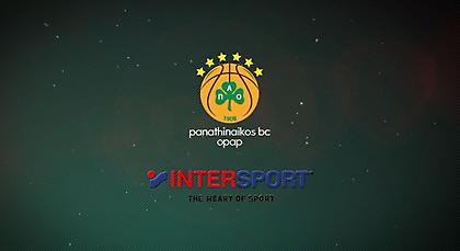 Ανακοίνωσε deal με αλυσίδα αθλητικών ειδών η ΚΑΕ Παναθηναϊκός