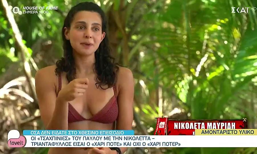 Survivor: Η αποψινή αποχώρηση θα καθορίσει την κυριαρχία του Τζέιμς