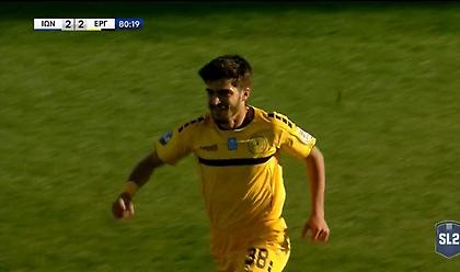Ιωνικός-Εργοτέλης: Χατ-τρικ ο Τσέλιος, 2-3 οι Κρήτες στο 79' (video)