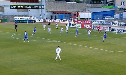 Λαμία-ΠΑΟΚ: Έτσι άνοιξε το σκορ ο «δικέφαλος» (video)