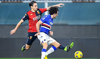 Τζένοα-Σαμπντόρια