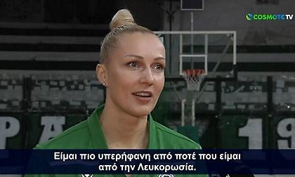 Λεουτσάνκα: Η απίστευτη ιστορία από τις φυλακές της Λευκορωσίας