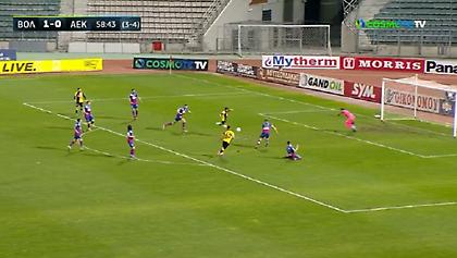 Βόλος-ΑΕΚ: Τεράστια φάση του Ανσαριφάρντ να ισοφαρίσει (video)