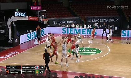 Μπάγερν-Παναθηναϊκός: Τα τρίποντα των Κασελάκη και Μποχωρίδη (video)